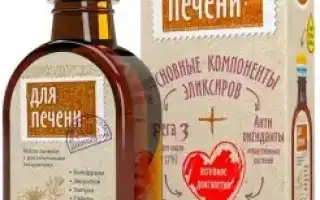 Масло льна – эффективный натуральный дектокс печени