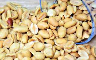 Земляной орех или арахис: польза и вред