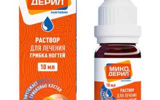 ТОП-14 аналогов Экзодерила