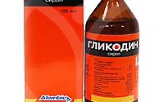Как выбрать сироп от сухого кашля?