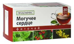 Какой чай пить для укрепления сердца и сосудов