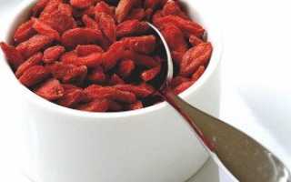 Ягоды годжи: польза и вред