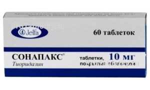 Инструкция по применению препарата Сонапакс и отзывы о нем