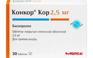 ТОП-13 аналогов Эдарби