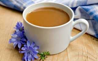 Можно ли пить цикорий с молоком: польза или вред