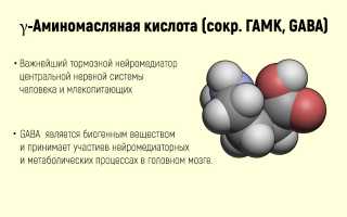 Инструкция по применению препарата Алора и отзывы о нем