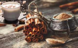 10 причин добавить в ваш ежедневный рацион корицу