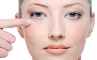 Как убрать мешки под глазами в домашних условиях без косметологов