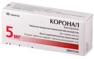 ТОП-12 аналогов Конкора