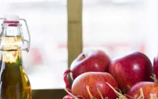 Яблочный уксус: польза и вред для организма