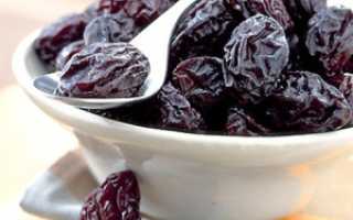 Чернослив польза и вред фрукта