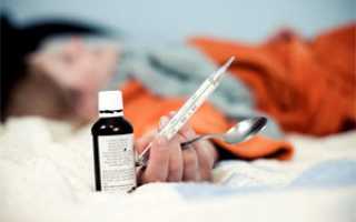 Осложнения после ОРВИ на уши, почки. Методы лечения