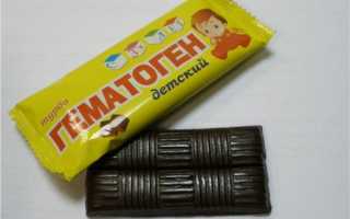 Лекарственное средство или вкусное лакомство – гематоген: польза и вред