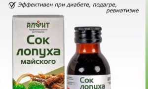 В чем польза сока лопуха для здоровья печени