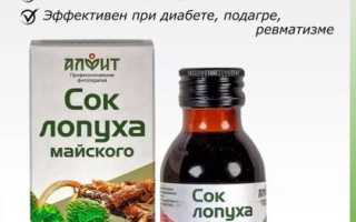 В чем польза сока лопуха для здоровья печени