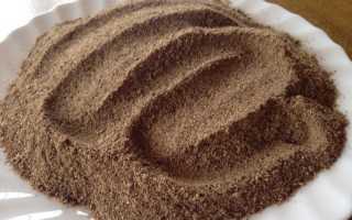 Шрот расторопши: показания и противопоказания к применению