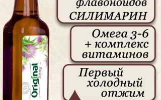 Полезные свойства масла расторопши и его противопоказания