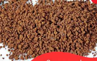 Растворимый кофе — польза и вред, основные правила выбора напитка