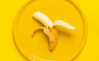 Как банан, съеденный утром натощак, гробит здоровье