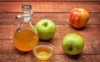 Очищаем печень яблочным уксусом: как делать это правильно?
