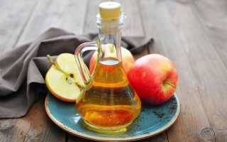 Натуральный и полезный: лечебные свойства яблочного уксуса и способы применения при заболеваниях и в косметологии