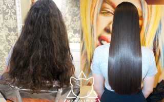 Кератиновое выпрямление волос – польза и вред для женщин