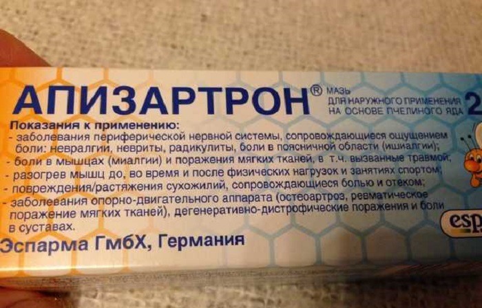 Апизартрон инструкция