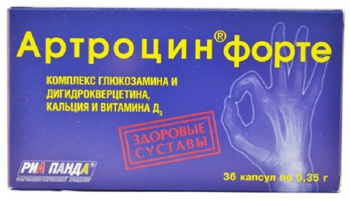Артроцин форте