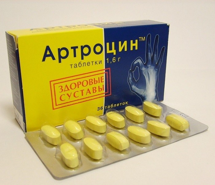 Артроцин таблетки