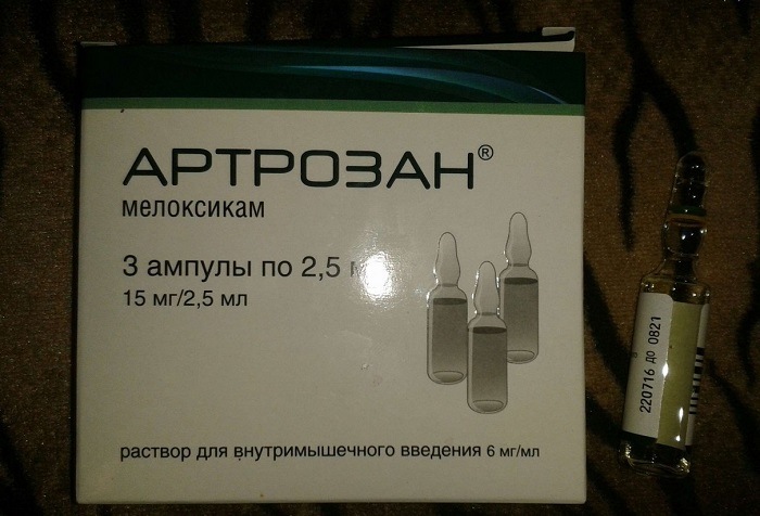 Артрозан