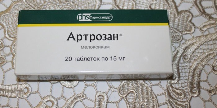 Артрозан таблетки
