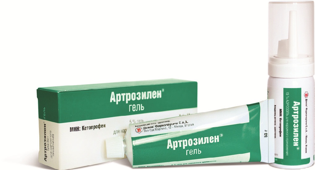 Артрозилен гель