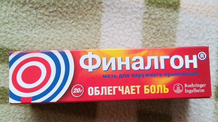 Финалгон