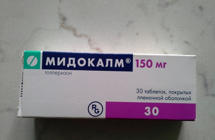 Мидокалм