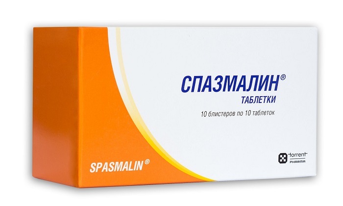 Спазмалин