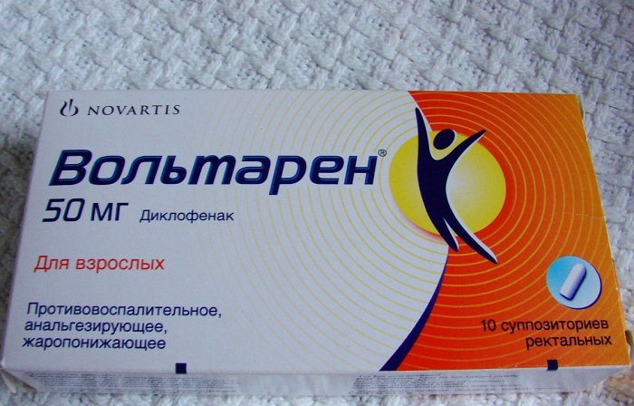 Вольтарен» свечи