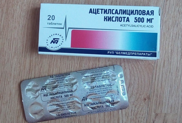 ацетилсалициловая кислота