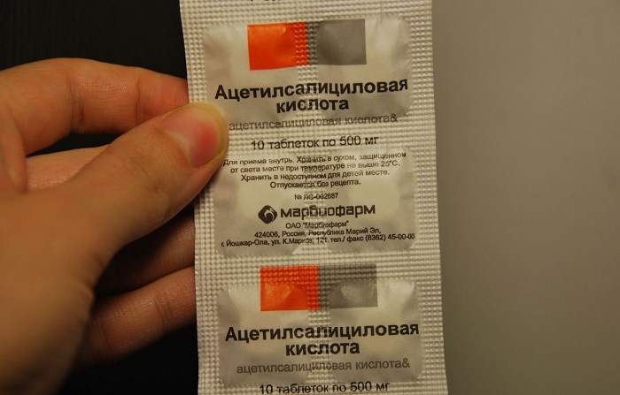 таблетки ацетилсалициловой кислоты