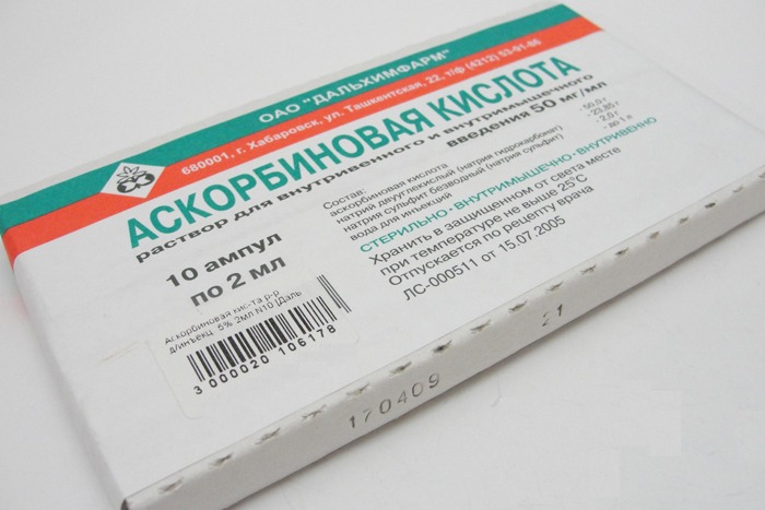 аскорбиновая кислота ампулах