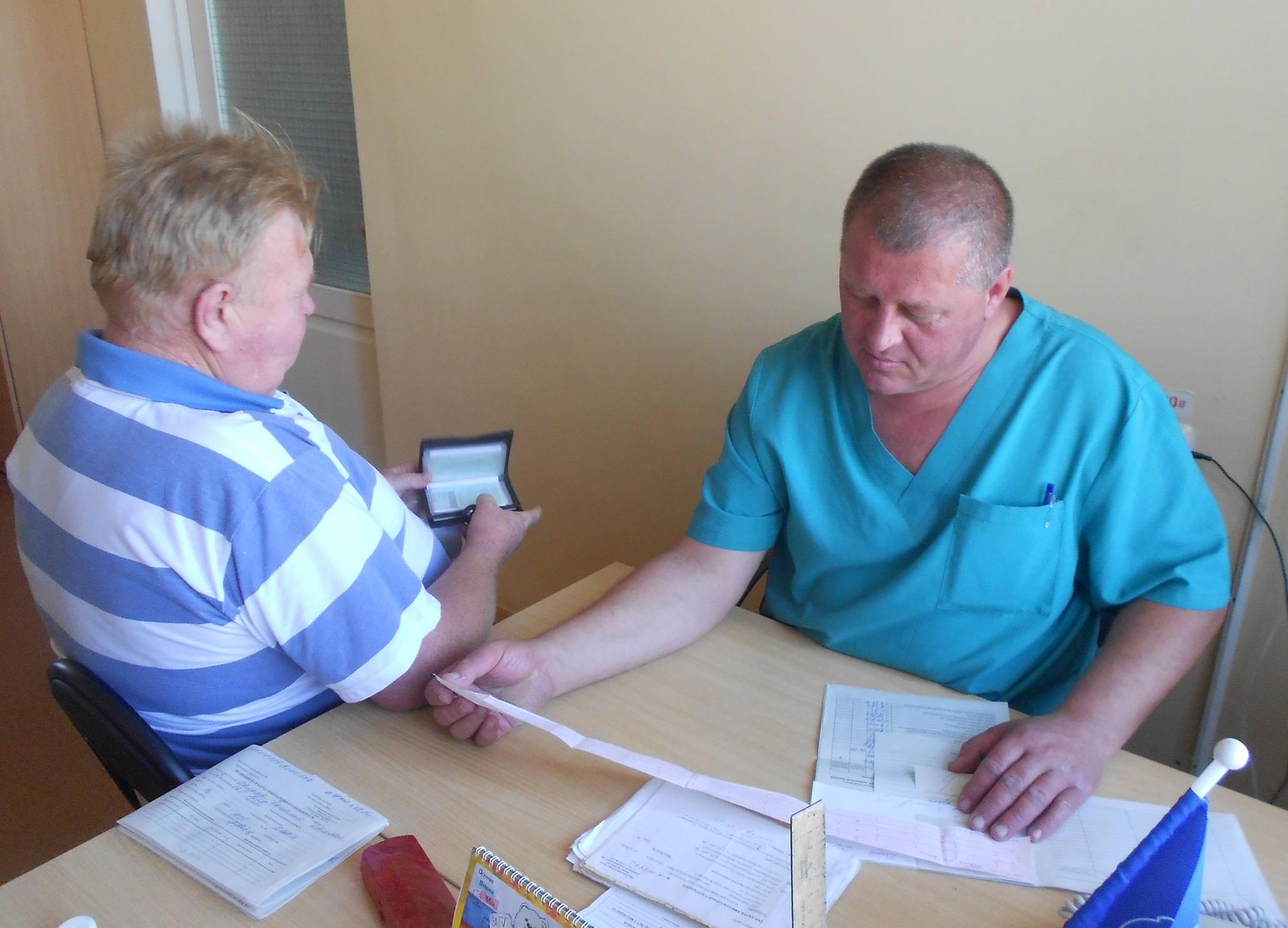 На приёме у терапевта