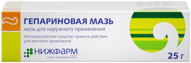 Гепариновая мазь