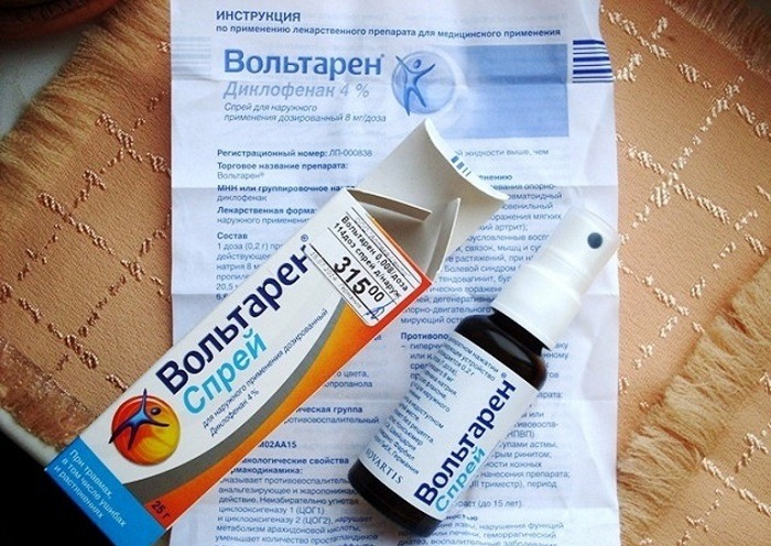 вольтарен спрей