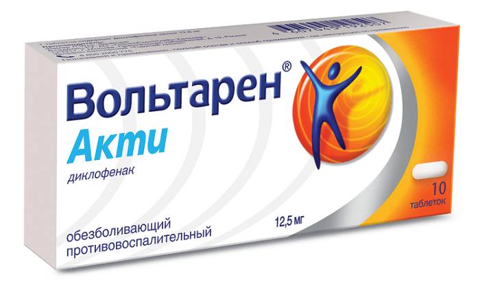 вольтарен таблетки
