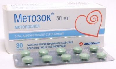 Метозок