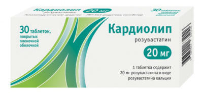 Кардиолип