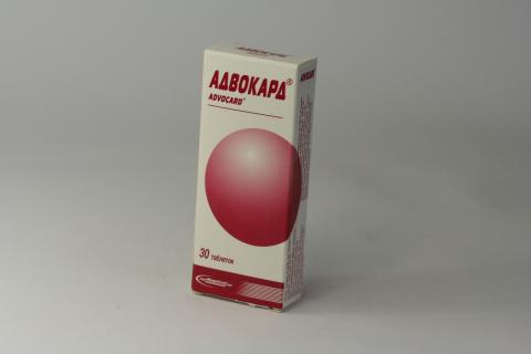Адвокард