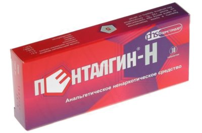 Пенталгин-Нова
