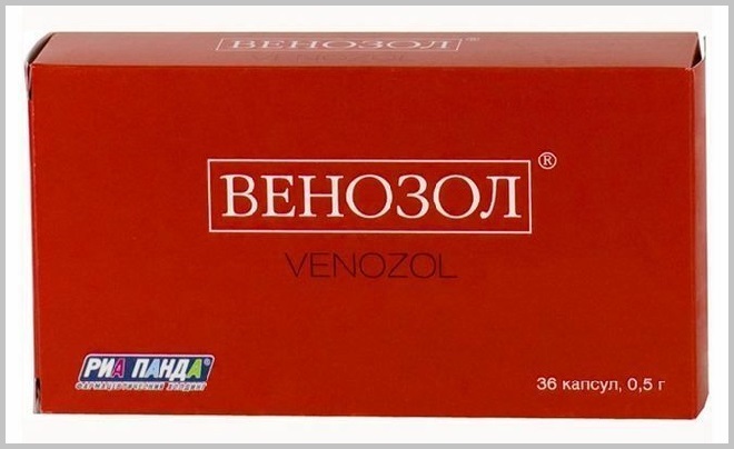Венозол