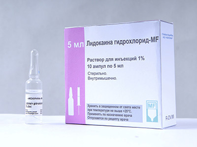 Раствор Лидокаина