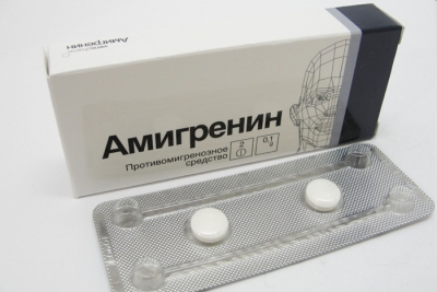 Амигренин